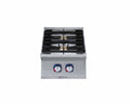 SONDERPOSTEN 2 FLAMMEN GAS TISCHHERD 400 MM | PNC 371000